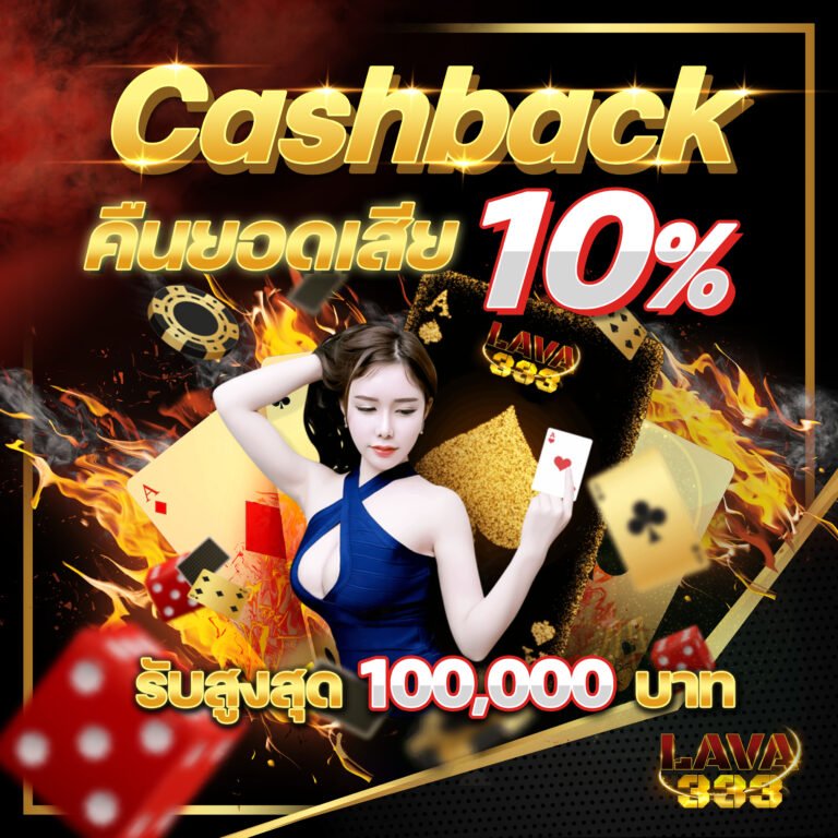 อันดับ1เว็บสล็อตมั่นคงเชื่อถือได้