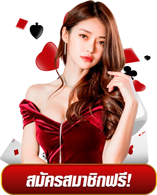 lavaslot มาแรง ได้รับความนิยมอันดับ 1